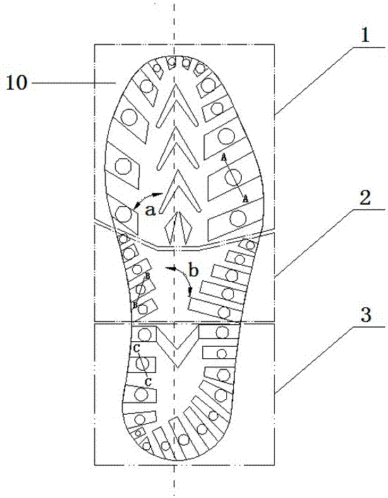 耐磨防滑高帮作训鞋大底花纹的制作方法