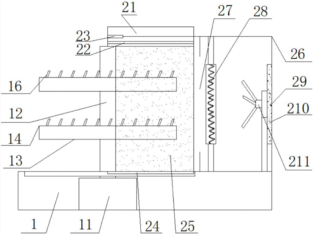 一种手机显示屏用屏幕临时摆放支架的制作方法