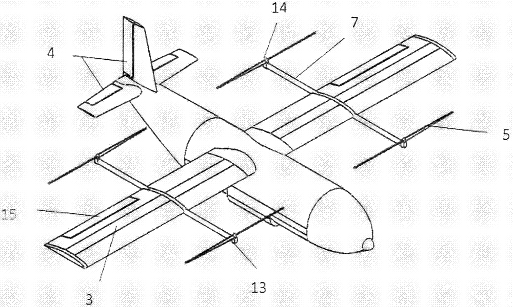 一种具有可变形机翼的倾转旋翼机的制作方法