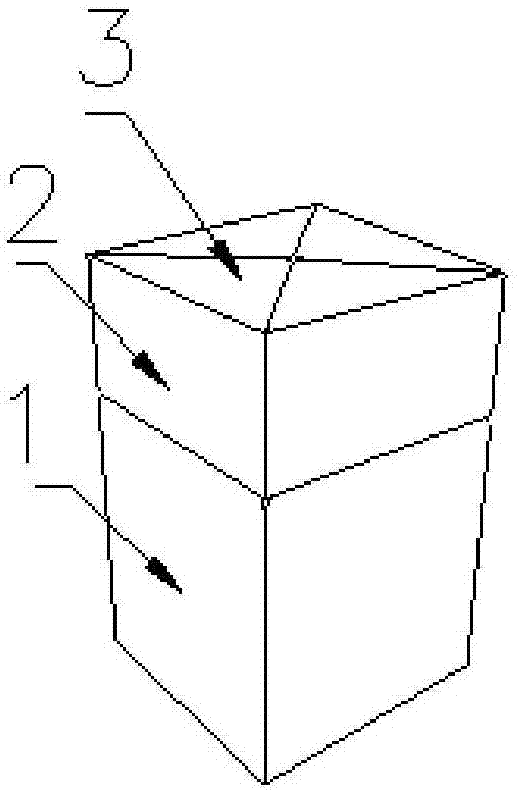 一种魔术礼品盒的制作方法