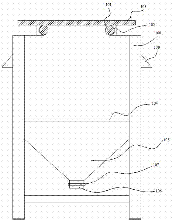 一种氧化钨料桶的制作方法