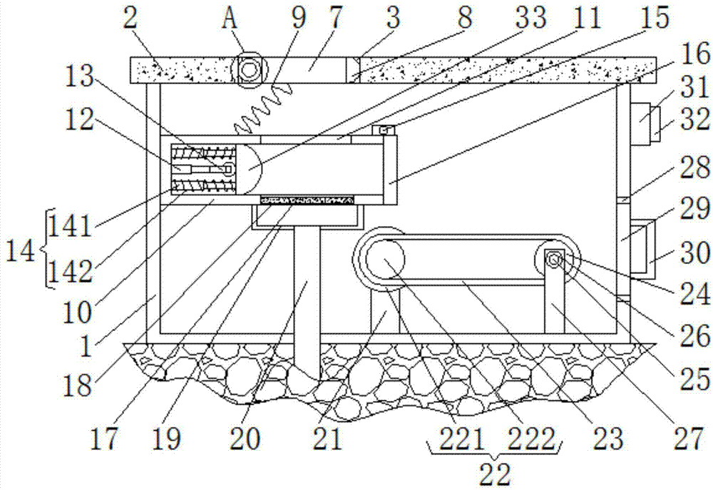 一种市政道路垃圾回收装置的制作方法