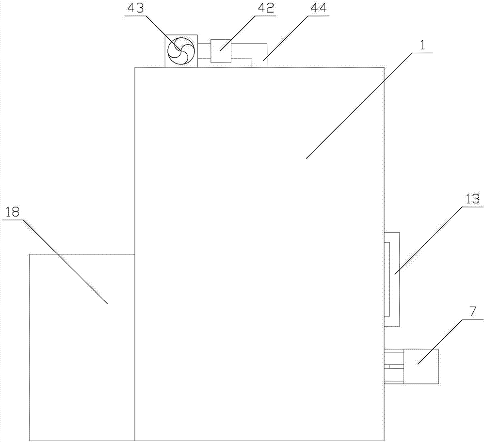 一种具有温控功能的环保设备的制作方法