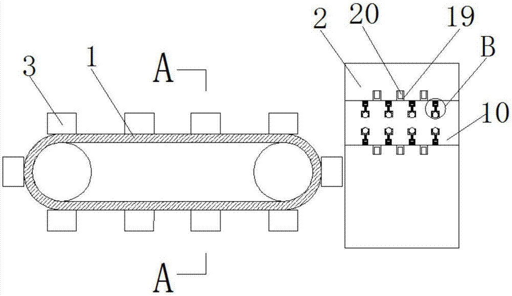 一种型钢轧机在线冷却装置用夹送装置的制作方法