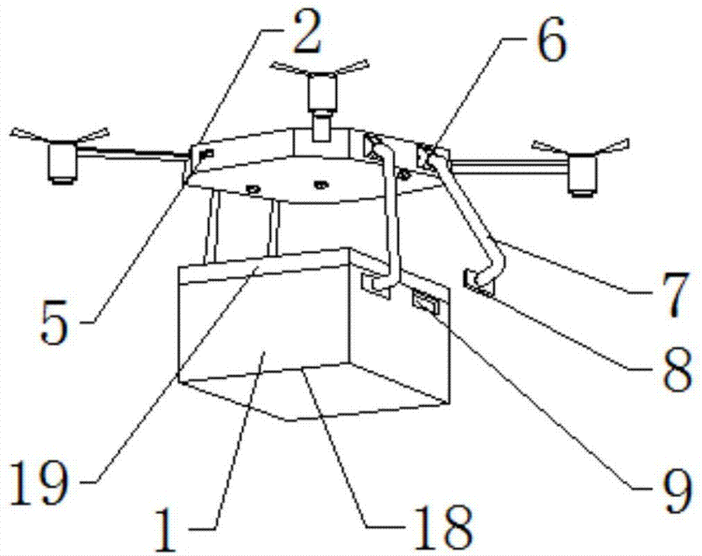 一种民用快递载重无人机的制作方法