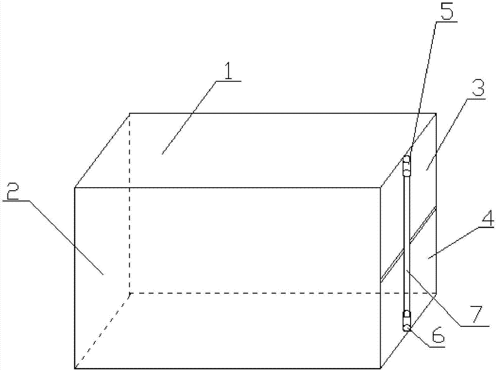 一种形状可变的箱子的制作方法