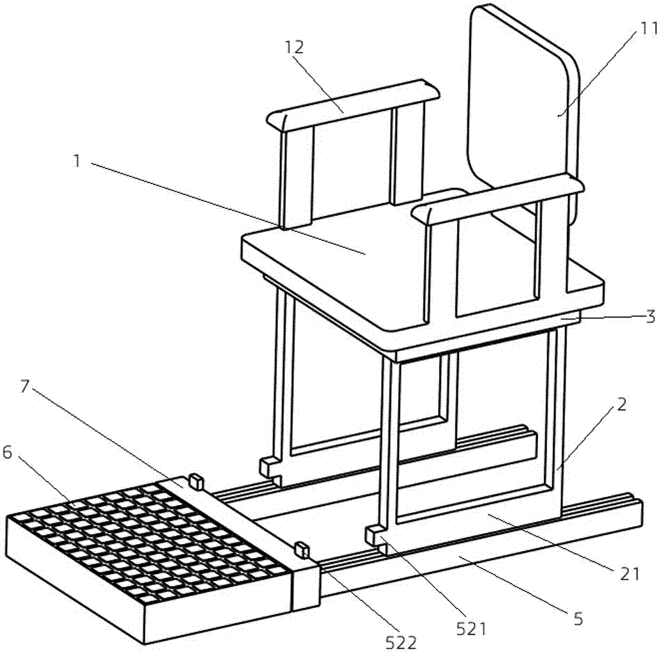 一种磁力自动回位的床旁椅的制作方法