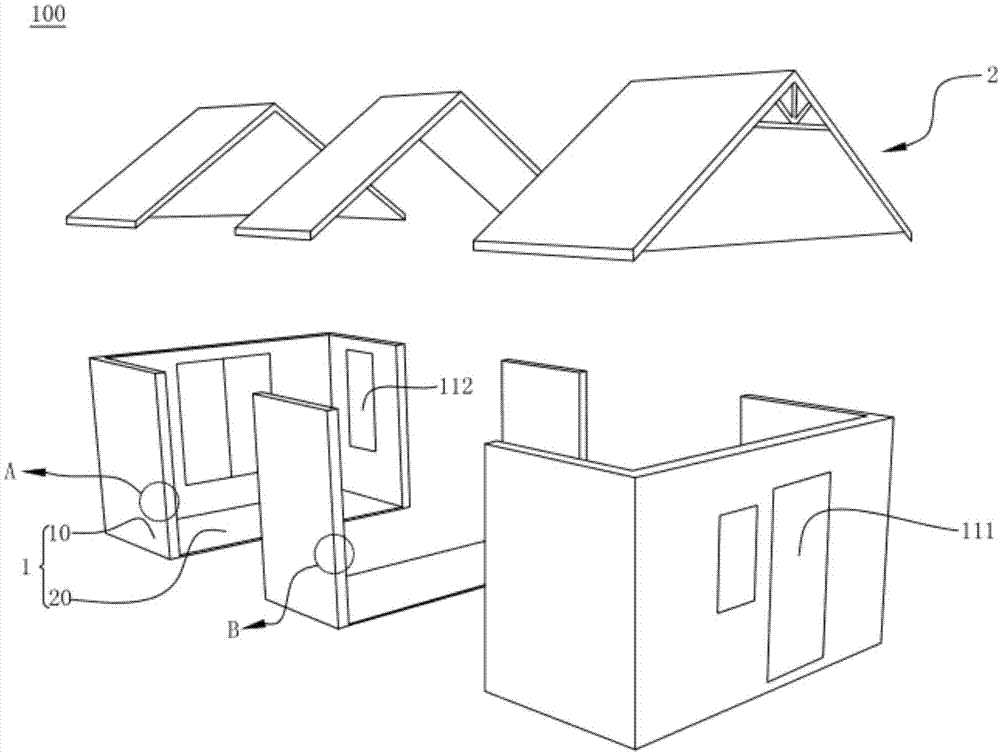 空间模块化房屋的制作方法