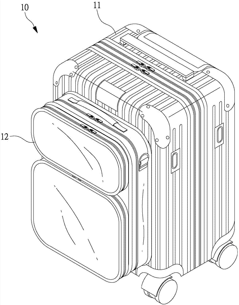 行李箱改良结构的制作方法