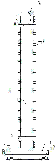 一种新型静音式空气净化器的制作方法