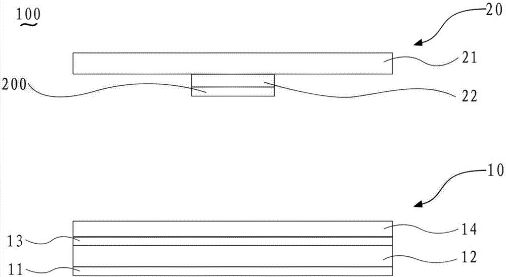 玻璃扫光机的制作方法