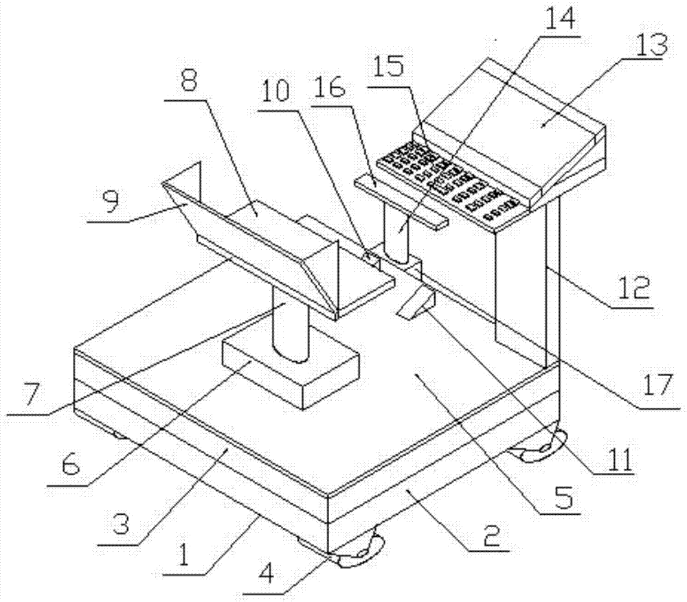 一种技术服务用建筑工程造价预算辅助装置的制作方法