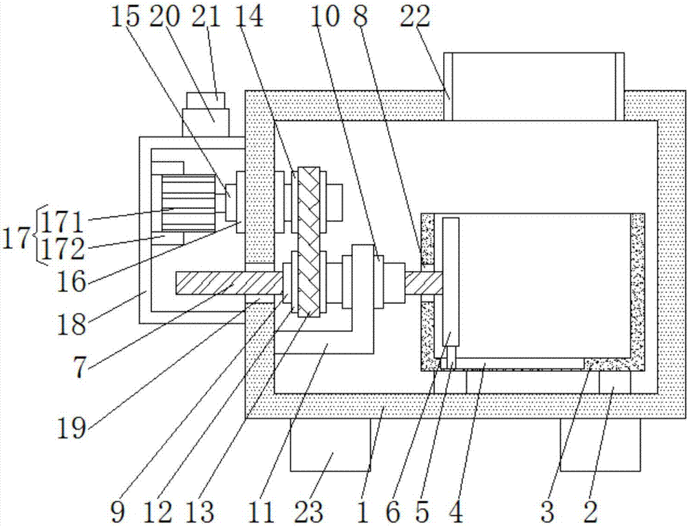 一种具有挤压功能的建筑废物回收装置的制作方法