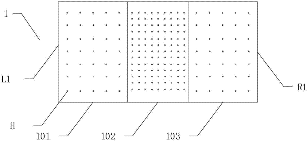 投影幕布的制作方法