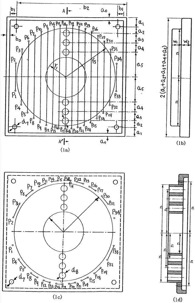 一种抗撬锁暨叫门作案多感触发摄像报警低成本安防系统的制作方法