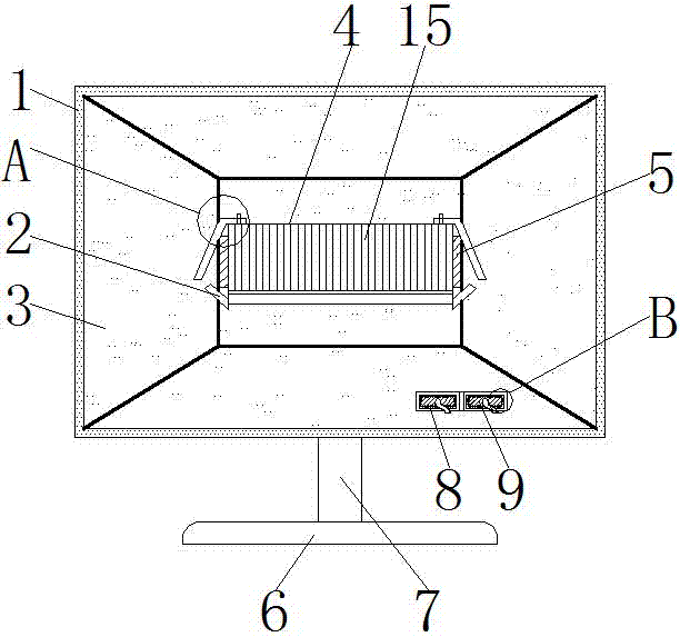 一种防水型家用液晶显示屏的制作方法