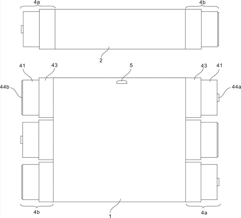 一种电池转换盒的制作方法