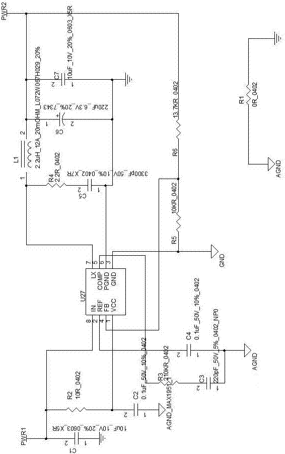 一种PCB设计中信号隔离的方法与流程