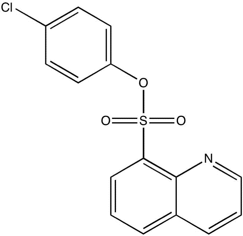 一种含喹啉小分子抑制剂及在抑制鸟氨酸脱羧酶（ODC）上的应用的制作方法