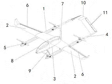 一种固定翼无人机的制作方法