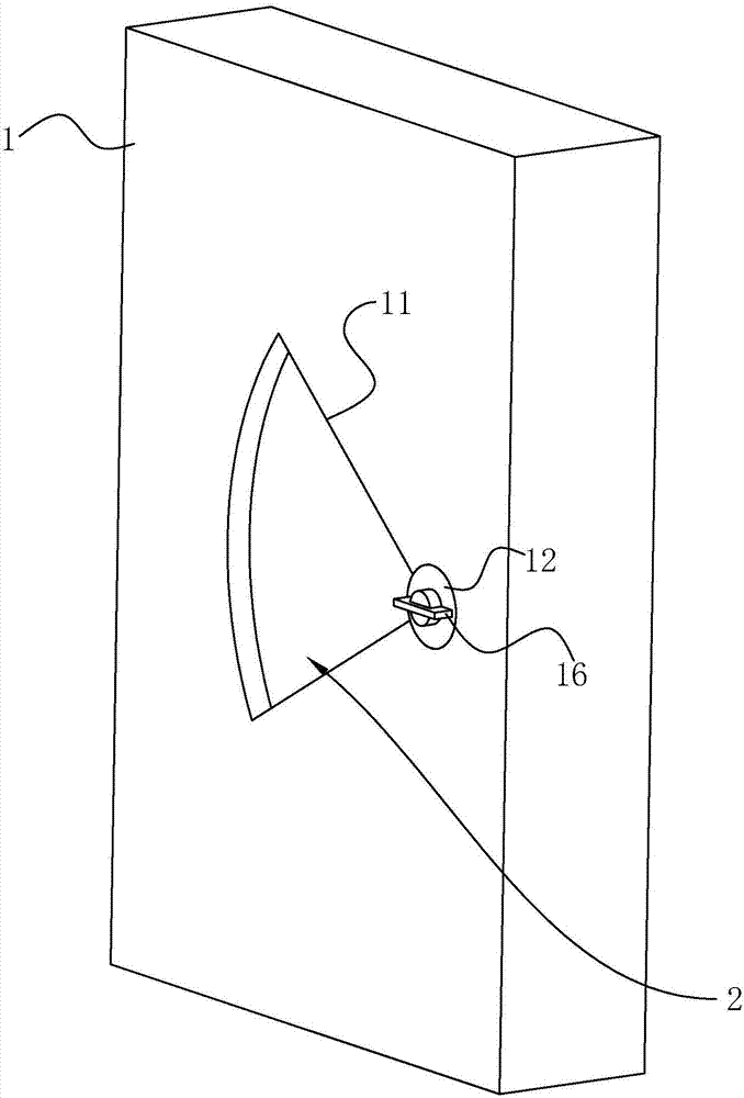 一种房屋建筑用隔音墙的制作方法