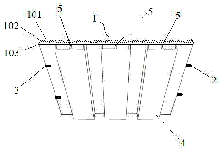 一种用于装饰的纳米吊顶板的制作方法