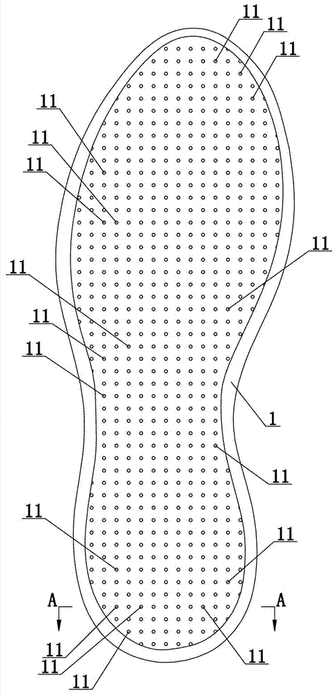 一种透气缓震鞋底的制作方法