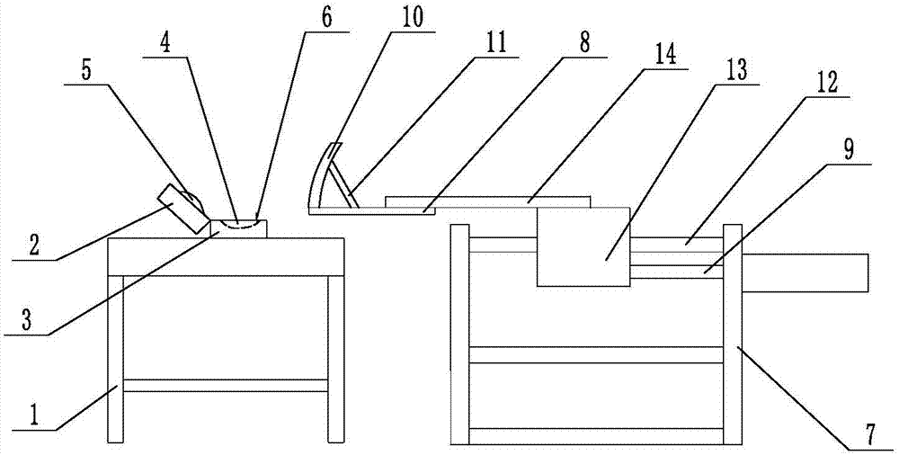 一种塑料叶片高效加工成型设备的制作方法