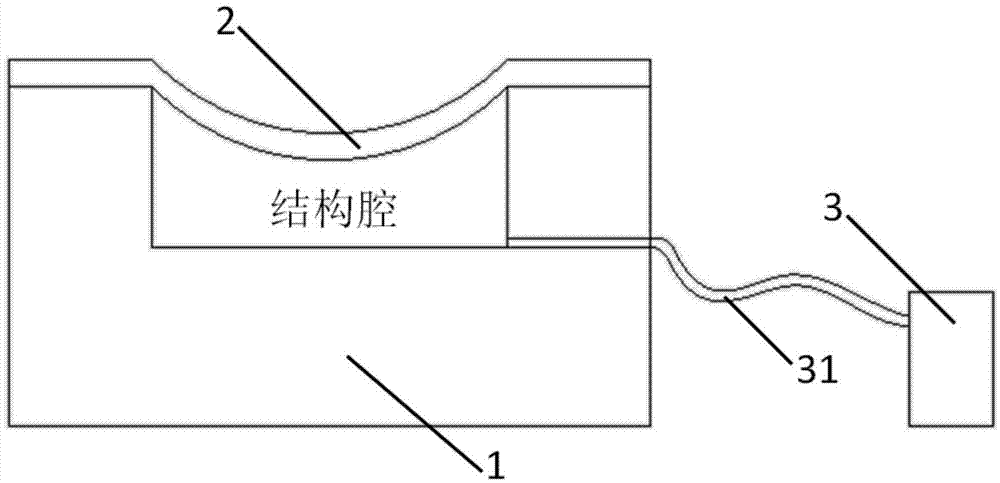 一种可调光声换能器装置及其制备方法与流程