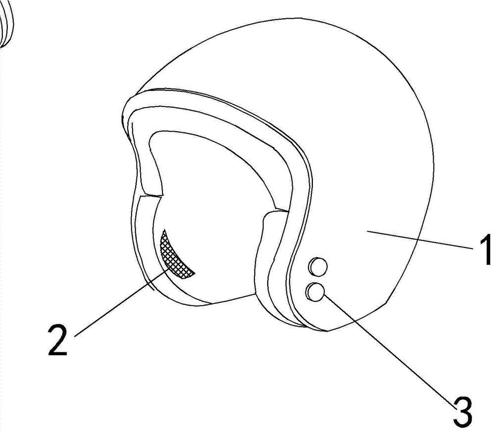可对讲的头盔的制作方法