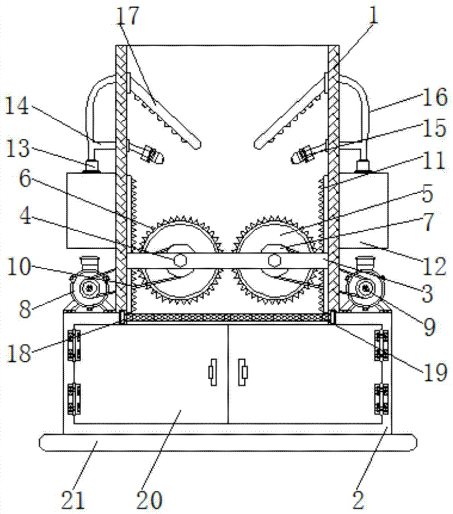 建筑固体废物处理设备的制作方法