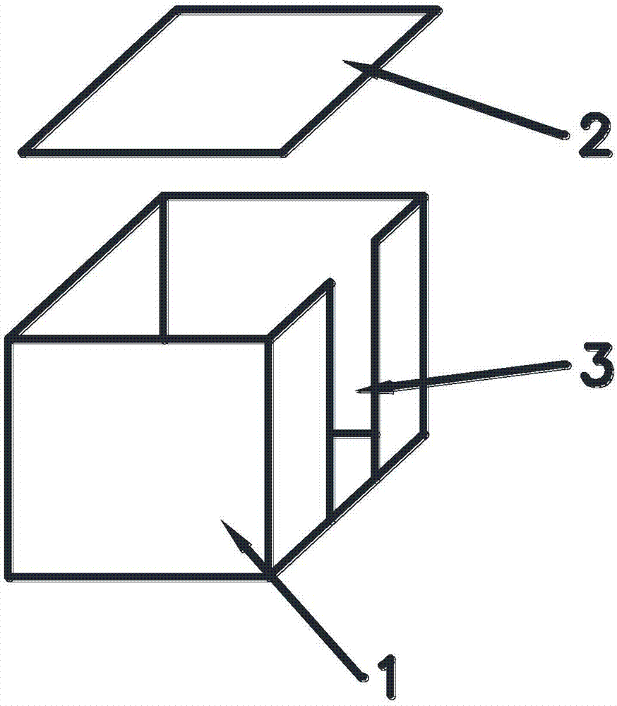 一种智能安全帽的制作方法