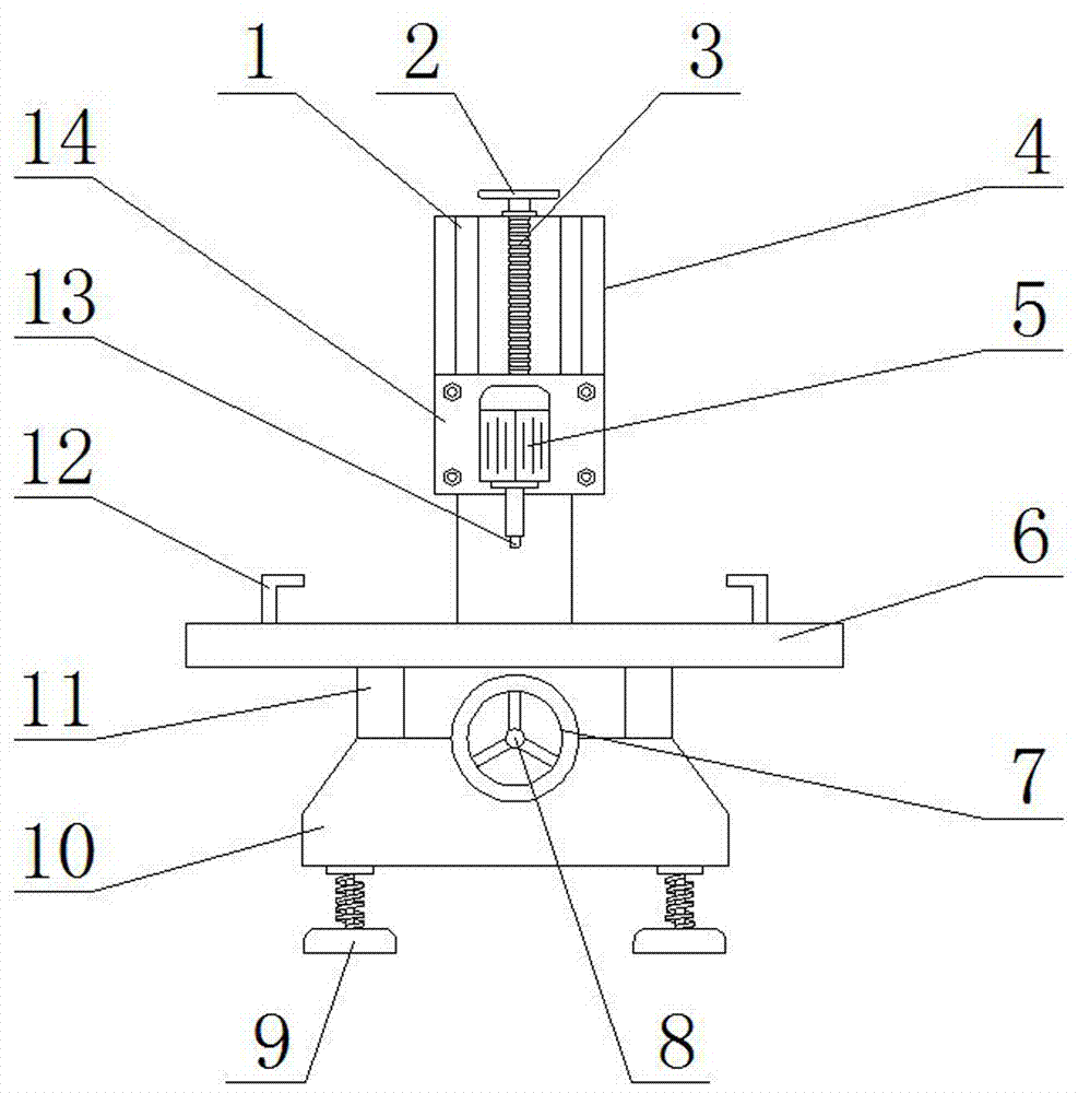 一种金属加工用钻床的制作方法