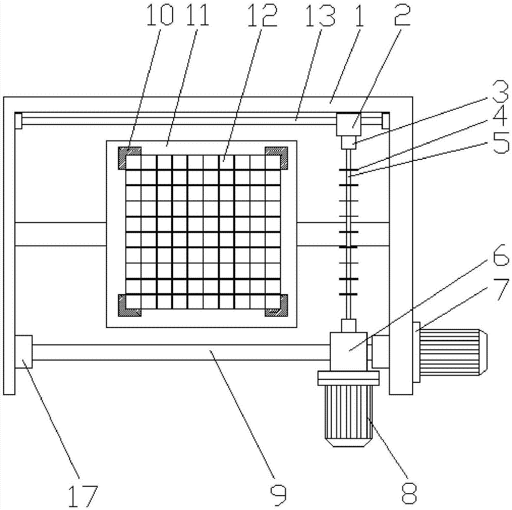 一种马赛克生产用切割成型装置的制作方法