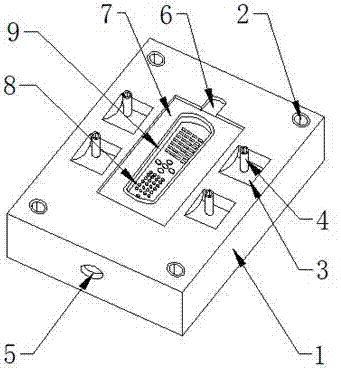 一种家电外壳塑料模具的制作方法