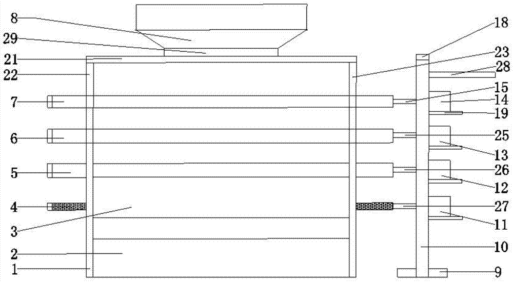 一种建筑施工筛沙装置的制作方法