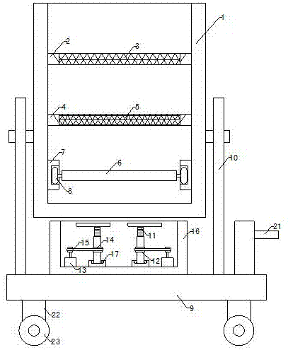 一种可调节筛盆的制作方法