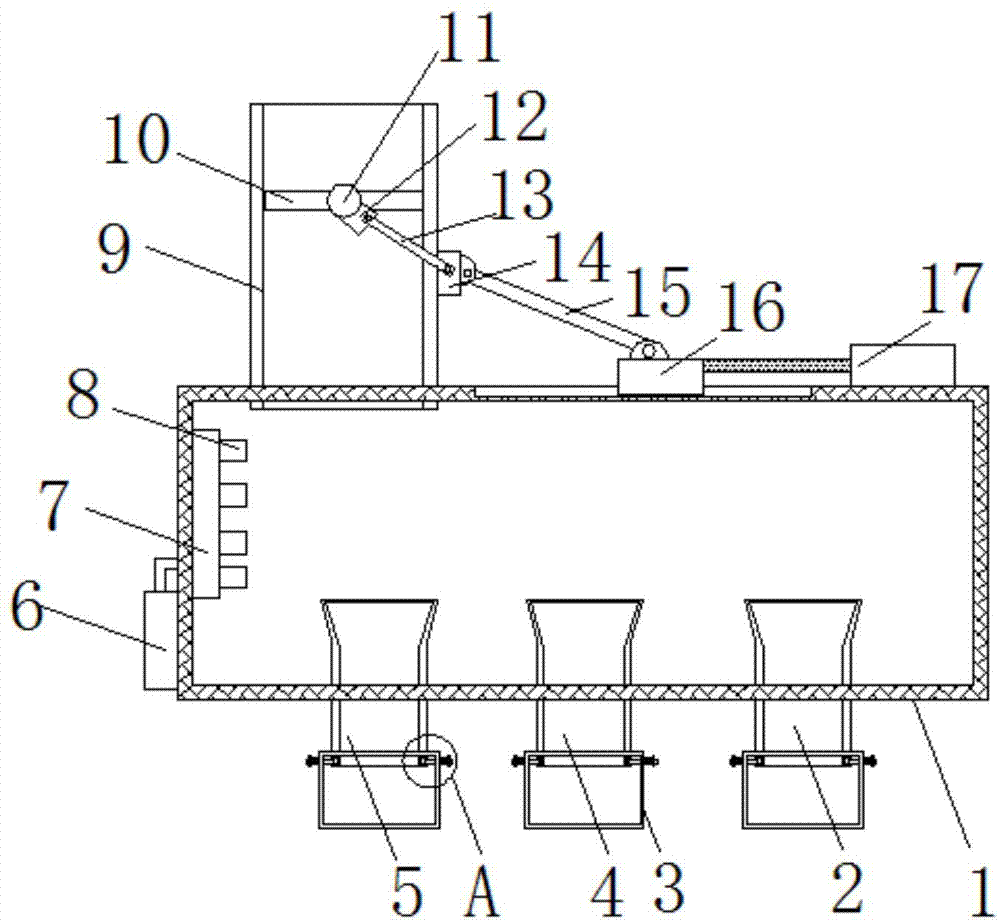 一种带匀料输送装置的茶叶风选机的制作方法
