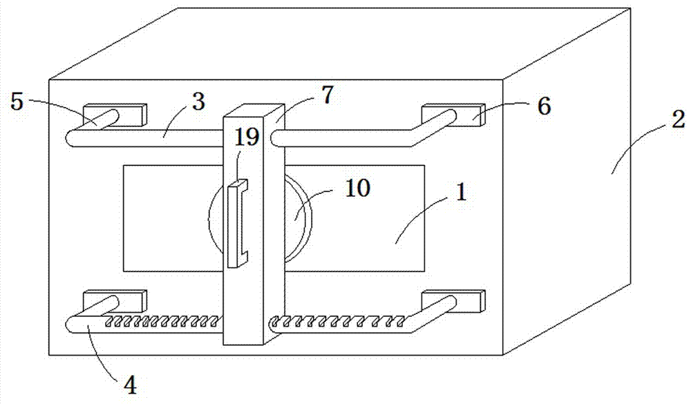 一种新型数字仪表的制作方法