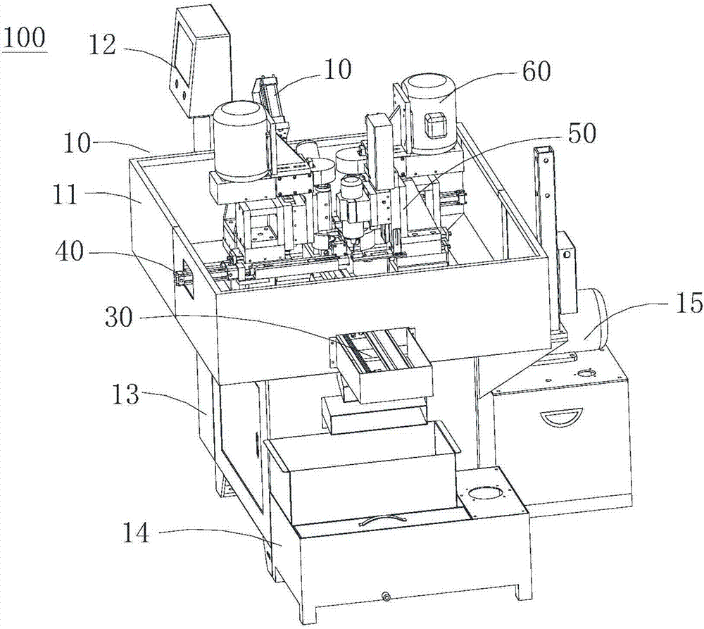 铣槽钻孔机的制作方法