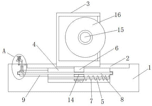 激光光学镜片定心磨边机的制作方法