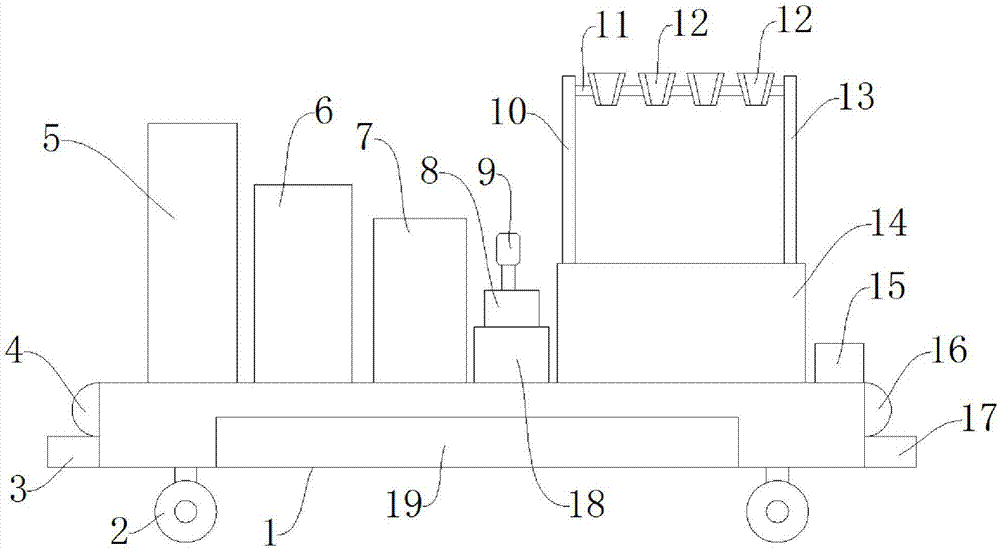 一种具有语音识别功能的工业机器人的制作方法