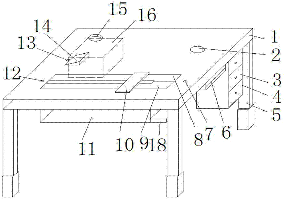 一种技术咨询办公台的制作方法