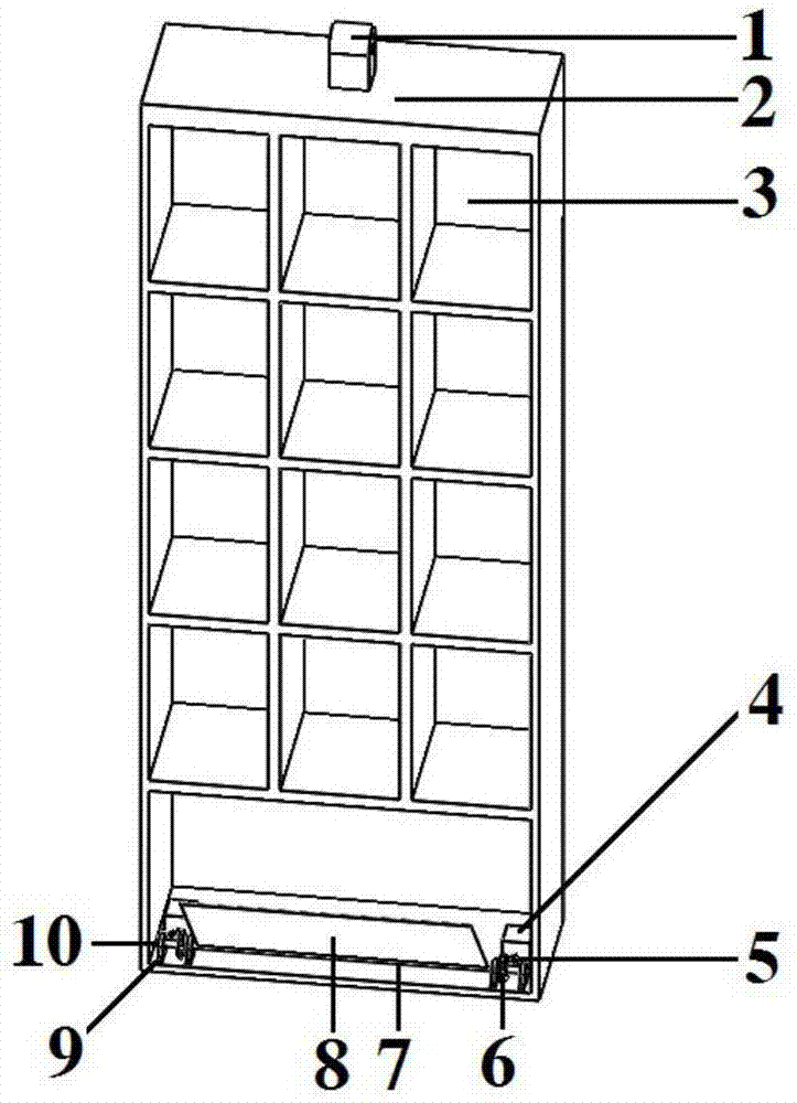 一种可变底缘角度的平板闸门装置的制作方法