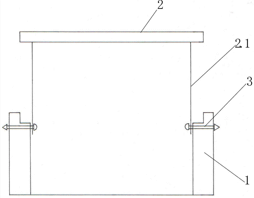 一种带滤筒的窨井盖的制作方法