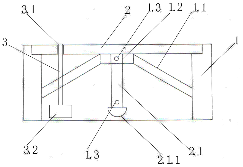 一种带警示浮杆的雨伞式窨井盖的制作方法