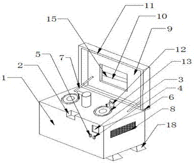 一种全自动生化分析仪的制作方法