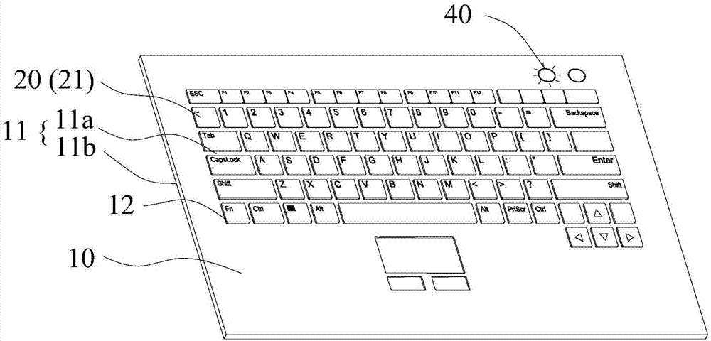 一种键盘装置的制作方法