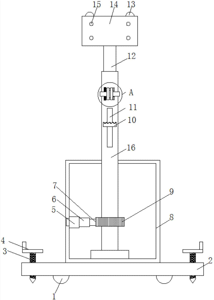 一种便于调节的建筑用警示牌的制作方法