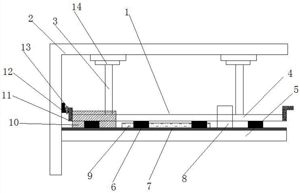 一种环保集成吊顶的制作方法